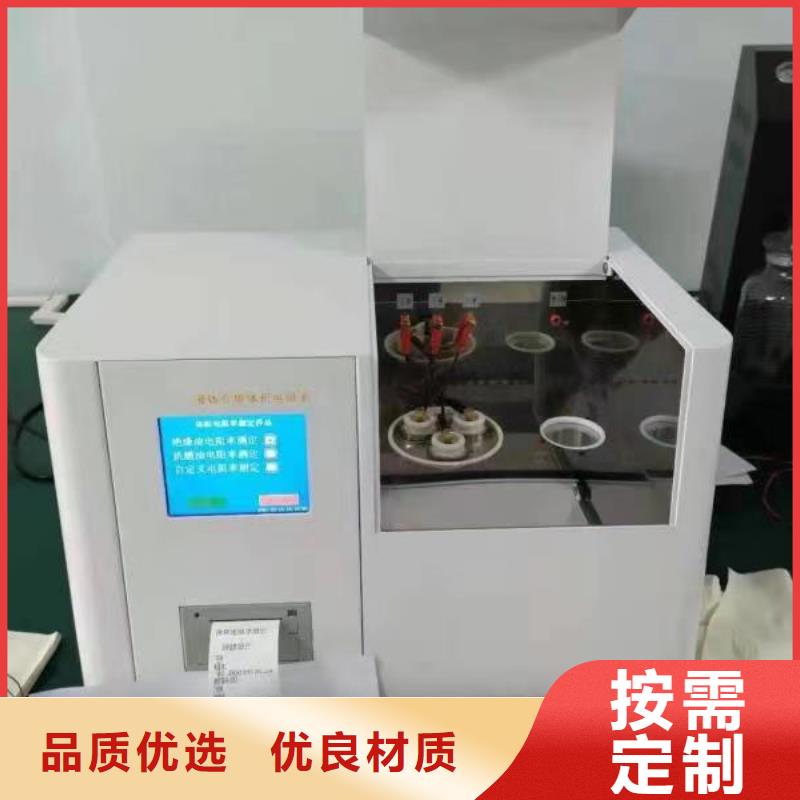绝缘油介电强度试验仪配电终端测试仪精选厂家好货