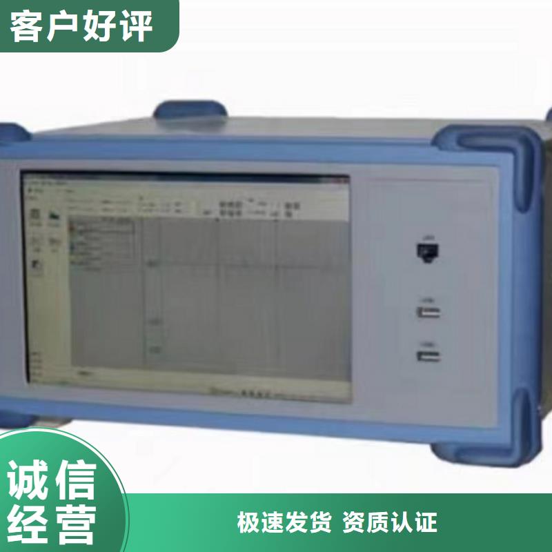 【发电机特性综合测试仪大电流发生器0中间商差价】