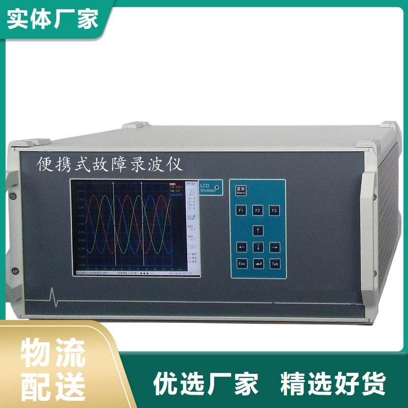 发电机耐压试验装置批发零售均可