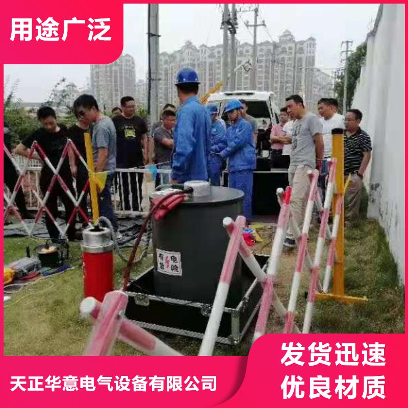 雷击电压发生器型号全