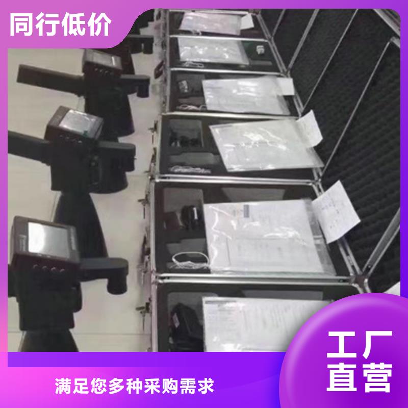 质量好的高压开关柜局部放电测试仪大型厂家