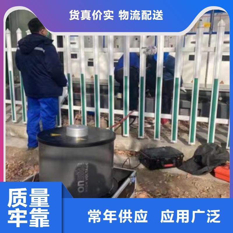 【局部放电检测仪】录波分析仪价格有优势