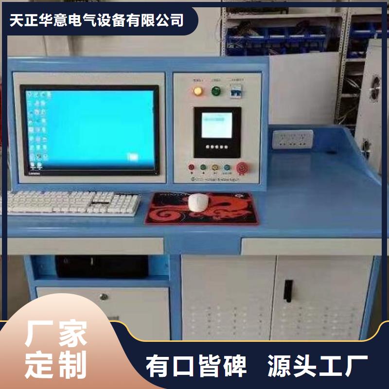 电力安全工器具力学性能试验机价格优惠