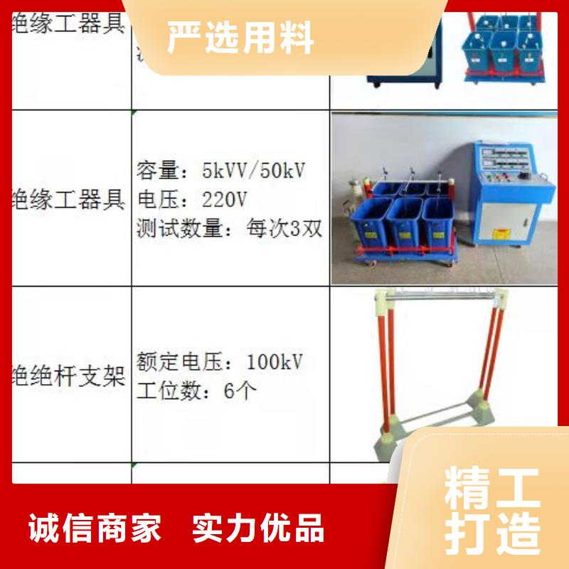 静卧式拉力试验机常规型号大量现货