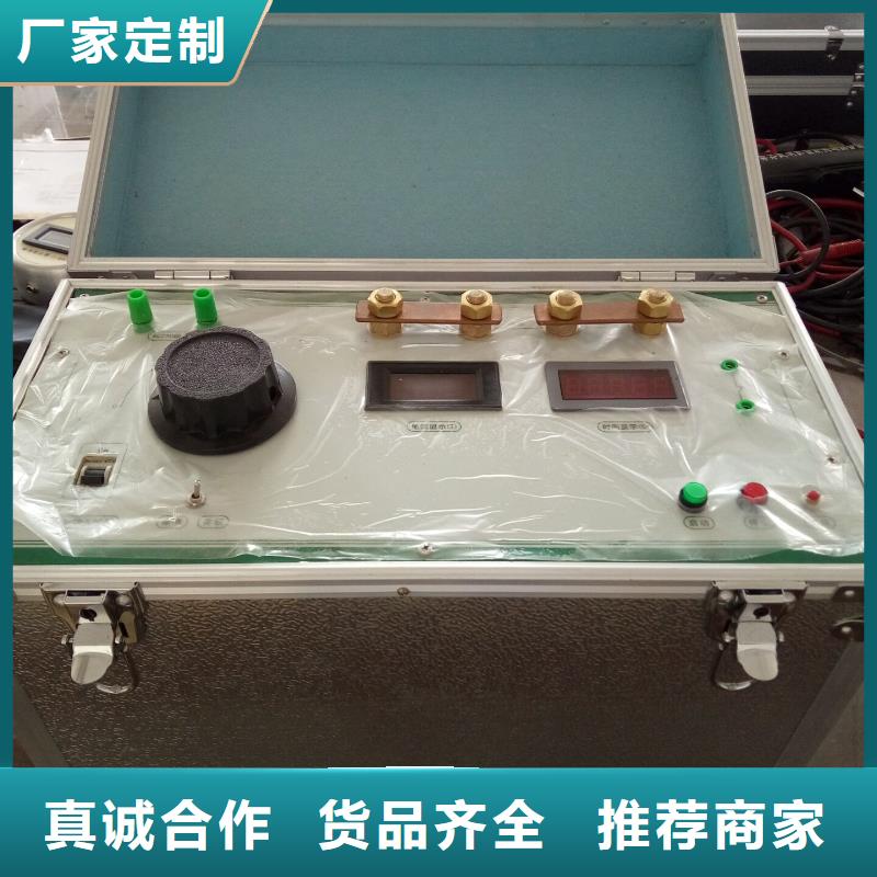 小型断路器延时脱扣特性试验机