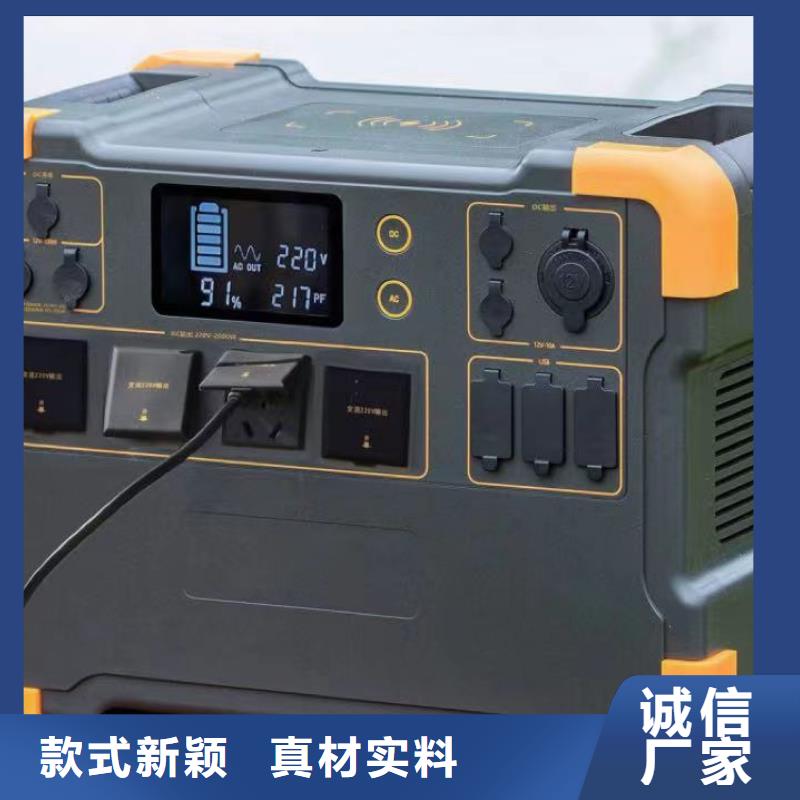 【天正华意】变压器直流电阻速测仪生产厂家