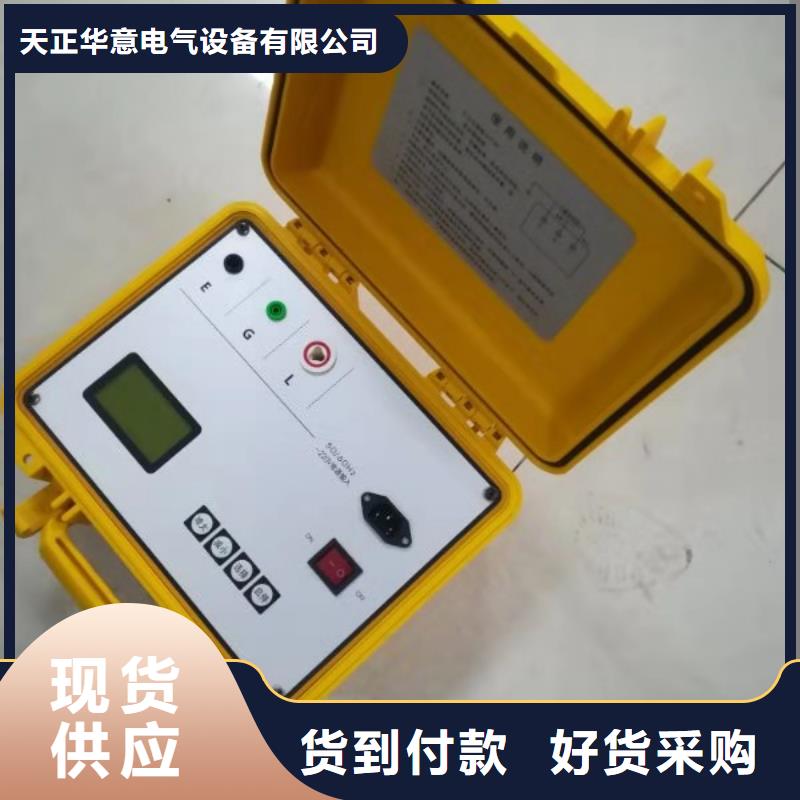 数字式超声波探伤仪价格公道