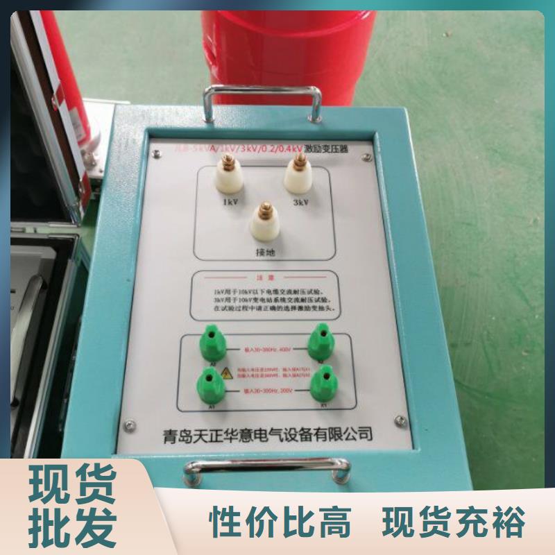接地引下线导通电阻测试仪价格实惠温州周边