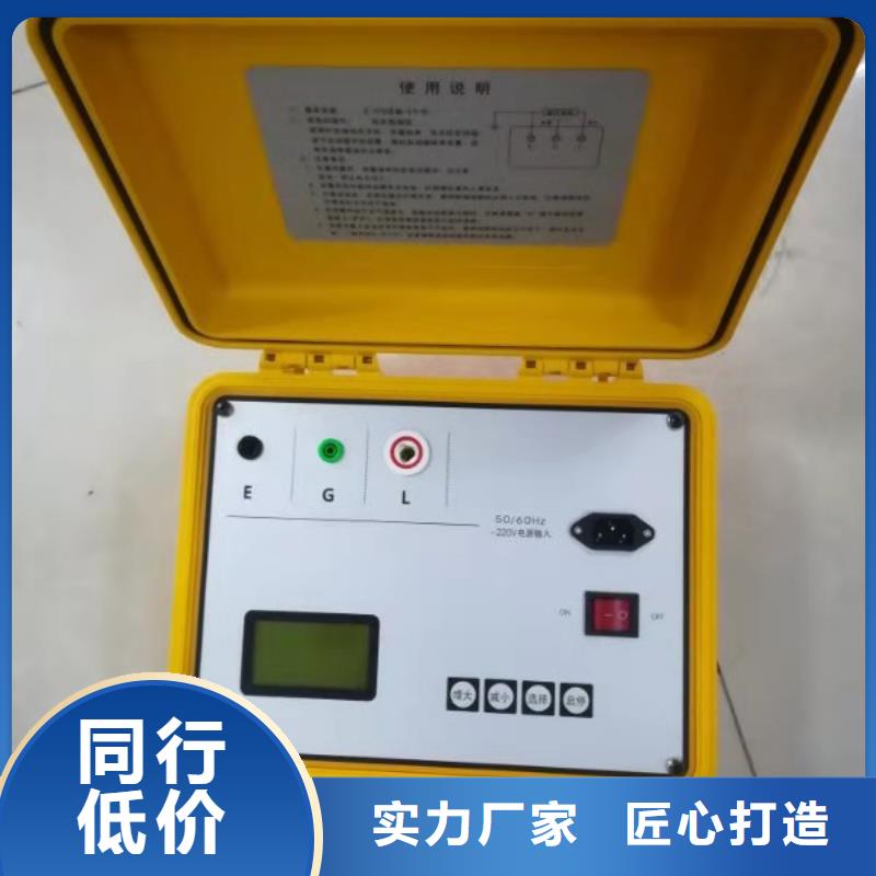 2025已更新(今日/观察)2025已更新(今日/团队)