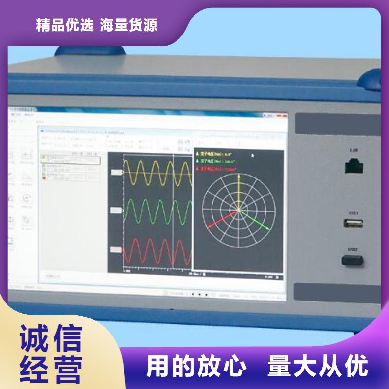 电导盐密测试仪批发价