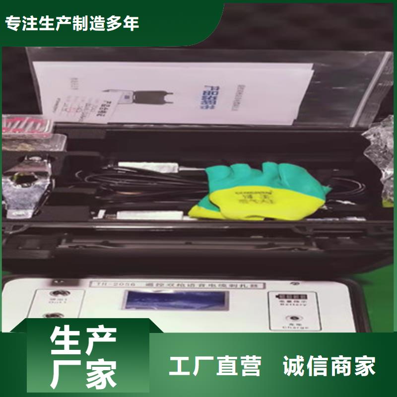 电缆故障烧穿及智能电桥装置电缆故障烧穿装置性价比高