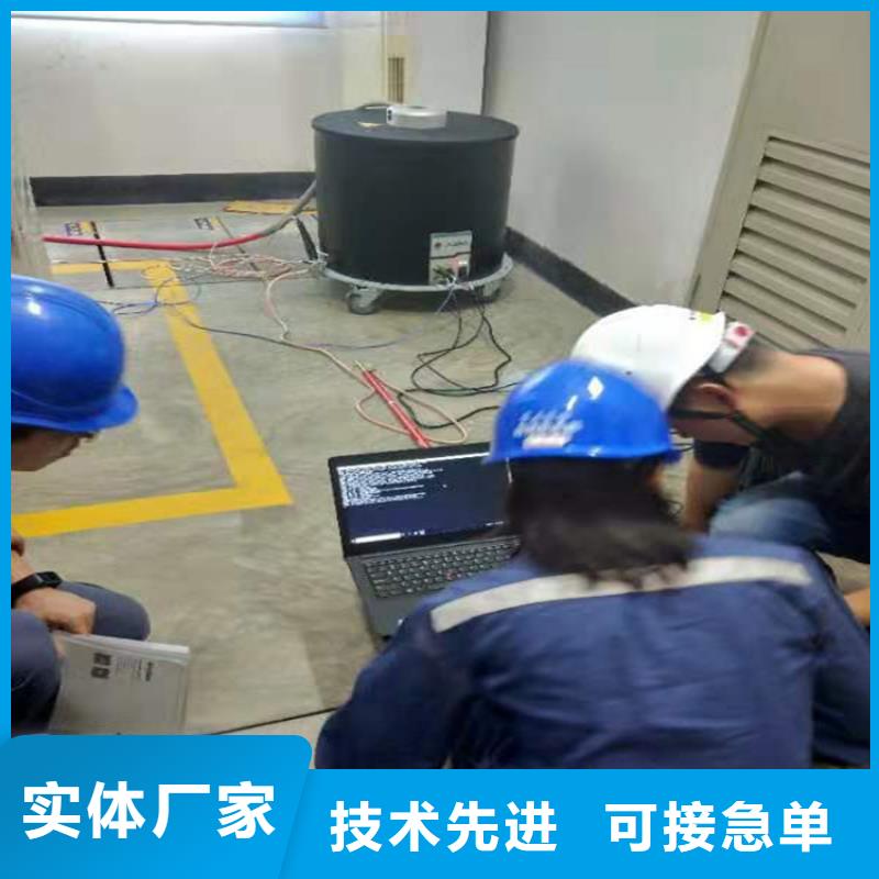 矿用电缆故障测试仪自有工厂
