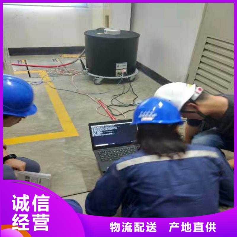 地下电缆外护套测试仪工程施工案例(天正华意)