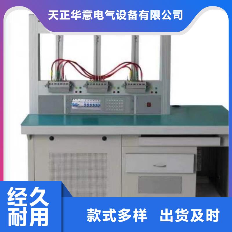 多功能电能现场校验仪2025已更新(今日/检测)