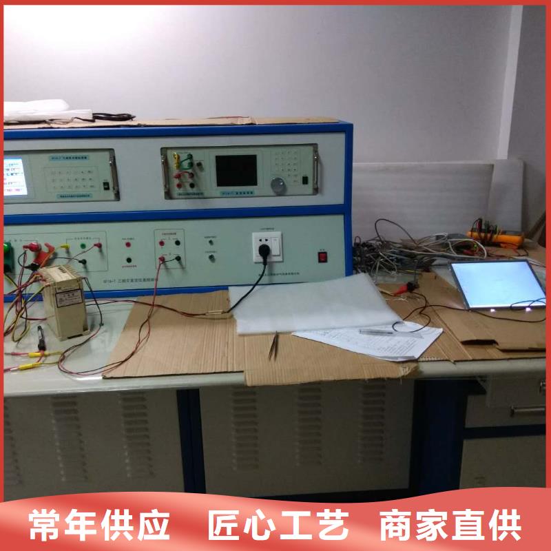 三相交流指示仪表检定装置价格实惠