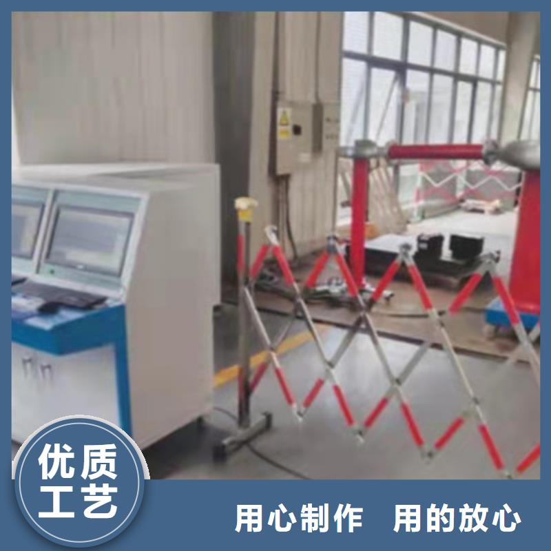 【工频高压局放试验装置,三相交直流功率源认准大品牌厂家】
