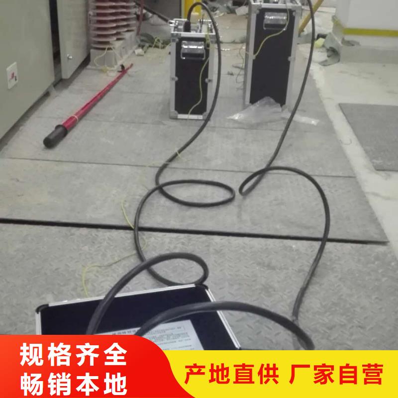 超低频发电机耐压测试仪N年生产经验【天正华意】