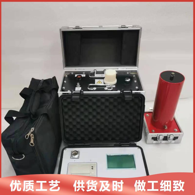 超低频高压发生器-微机继电保护测试仪用品质说话