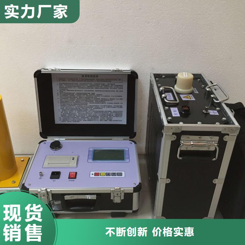 超低频高压发生器手持式光数字测试仪海量库存