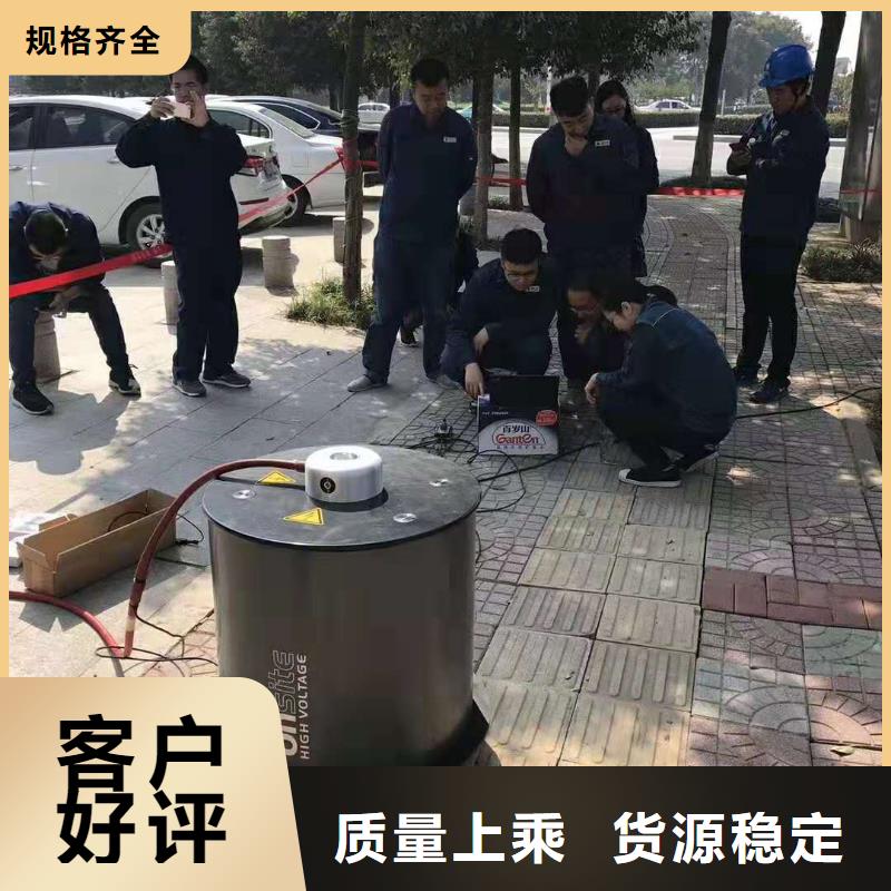 振荡波局放耐压试验系统高压开关特性测试仪校准装置好品质经得住考验