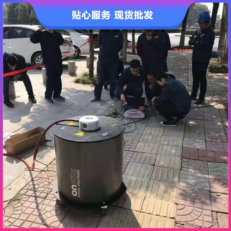 10KV电缆振荡波测试仪