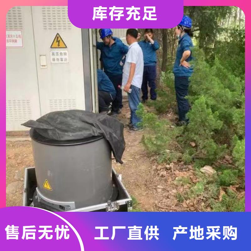 振荡波局放耐压试验系统三相交直流功率源服务至上