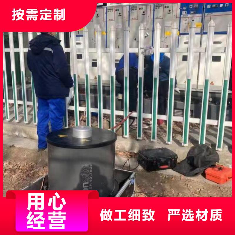 电缆震荡波试验原理-电缆震荡波试验原理厂家直发