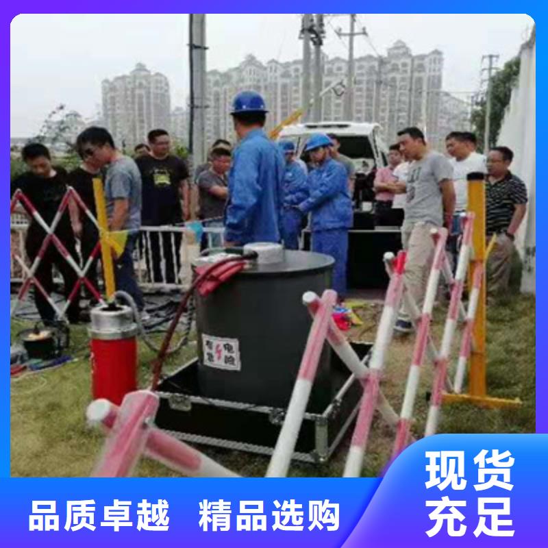 电缆震荡波试验的作用	生产基地厂家