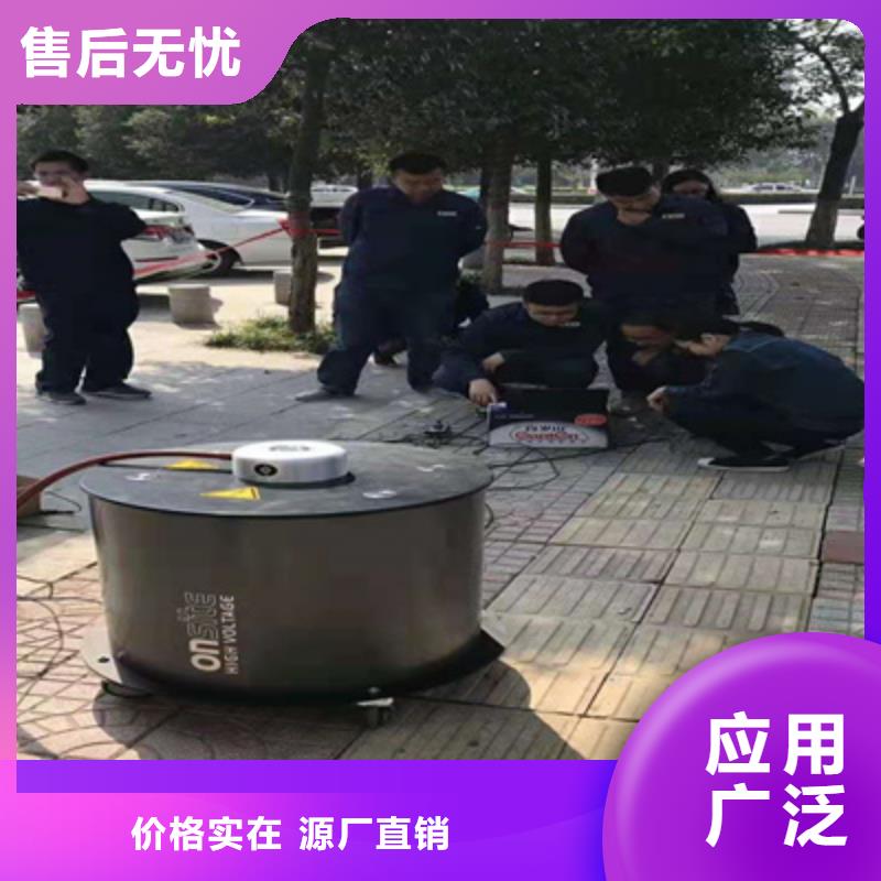 振荡波局放耐压试验系统_录波分析仪我们更专业