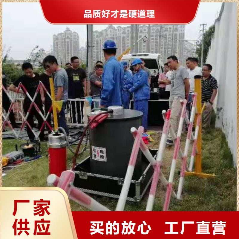 电缆震荡波试验的作用	生产基地厂家