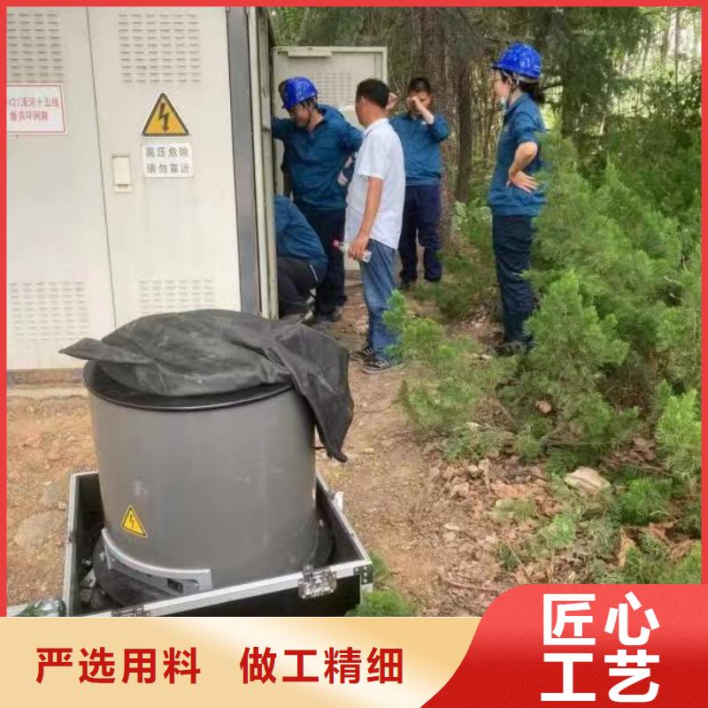 振荡波局放耐压试验系统录波分析仪产地直销