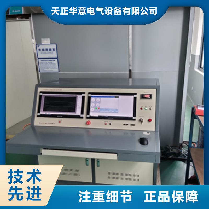 手持式超声波局部放电检测仪手持式配电终端测试仪货源稳定