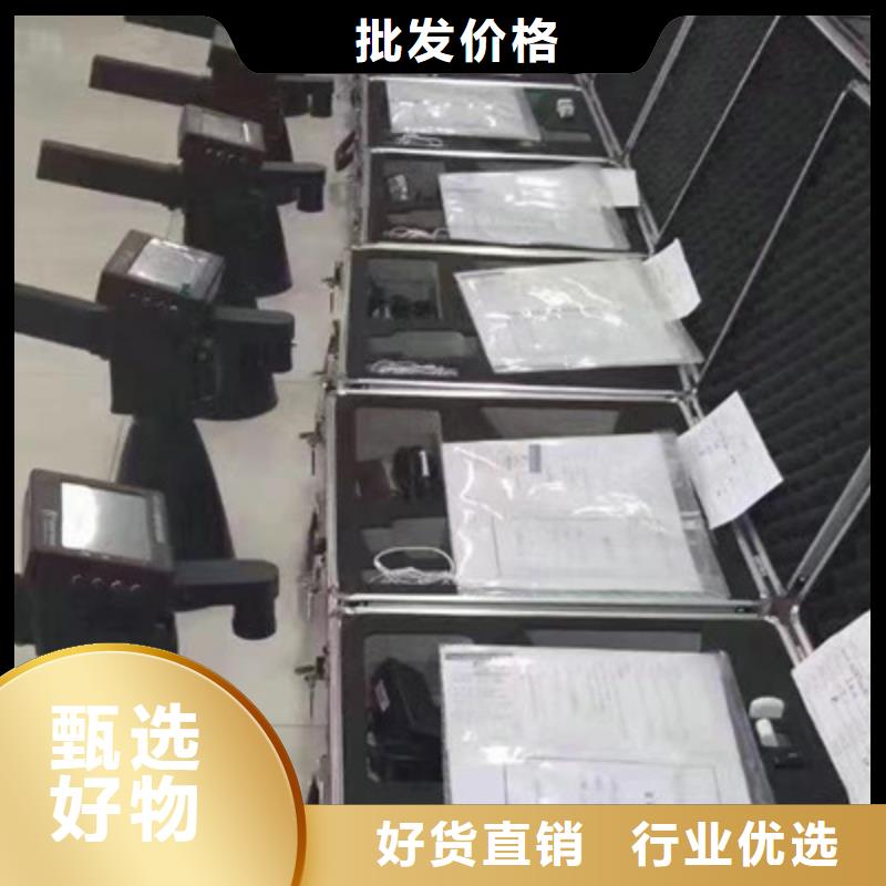 工频无局部放电试验装置厂家信誉好