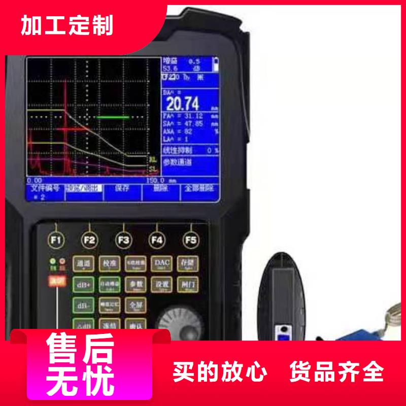 模拟式局部放电测试仪图片