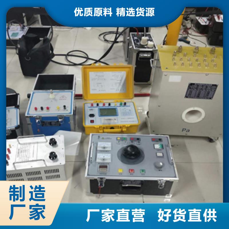 灭磁过电压保护测试仪来厂考察