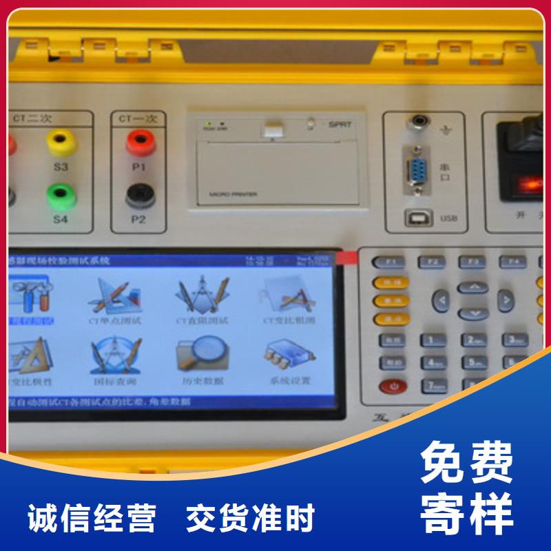 直流系统接地故障查找仪欢迎电询