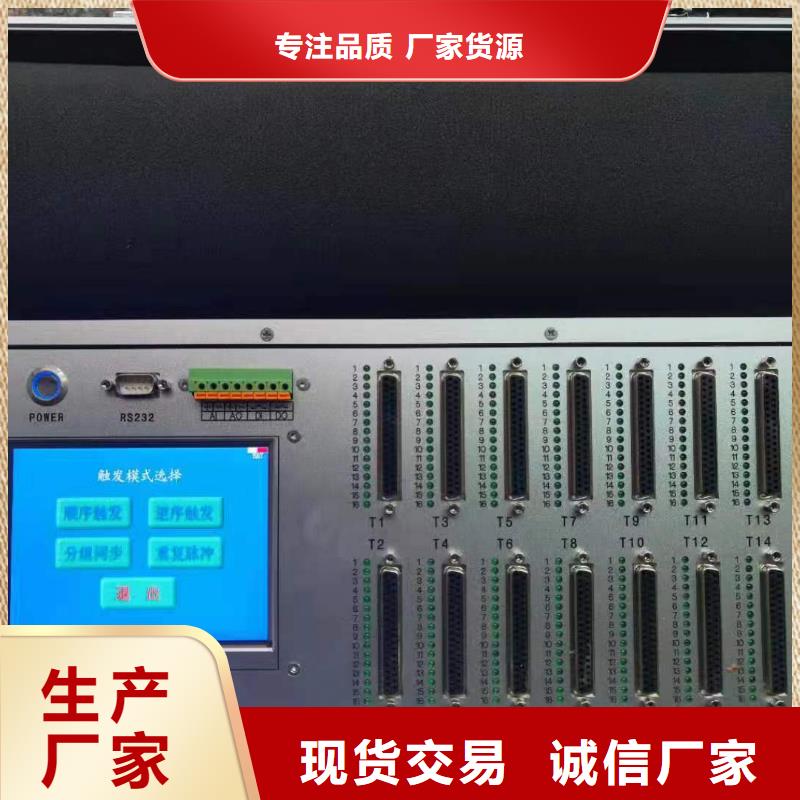 直流系统绝缘校验仪,变频串联谐振耐压试验装置保质保量