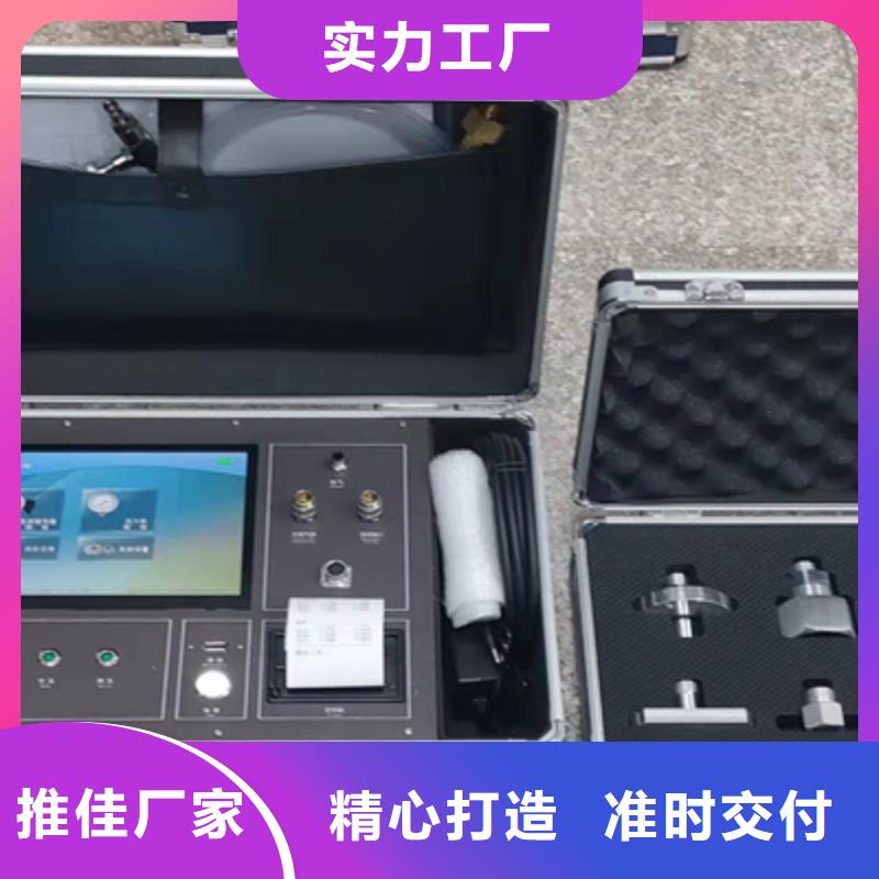 全自动密度继电器校验仪-全自动密度继电器校验仪欢迎您