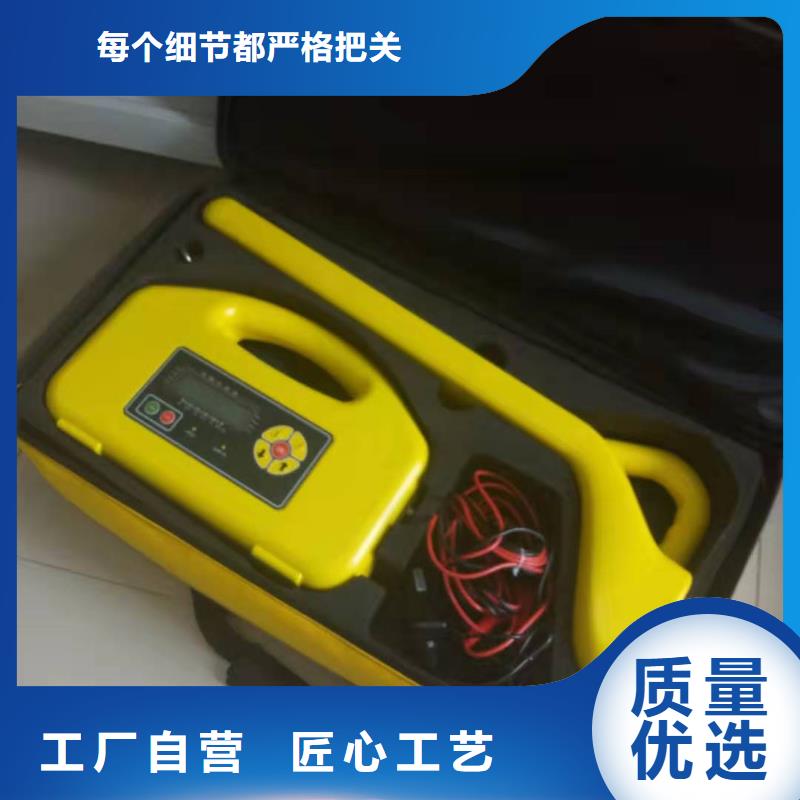 高压钩式电缆漏电检测仪【南昌】购买厂家