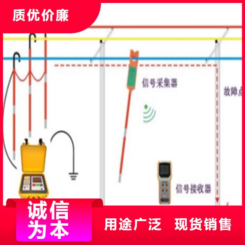 高质量直流电源系统绝缘监测装置供应商