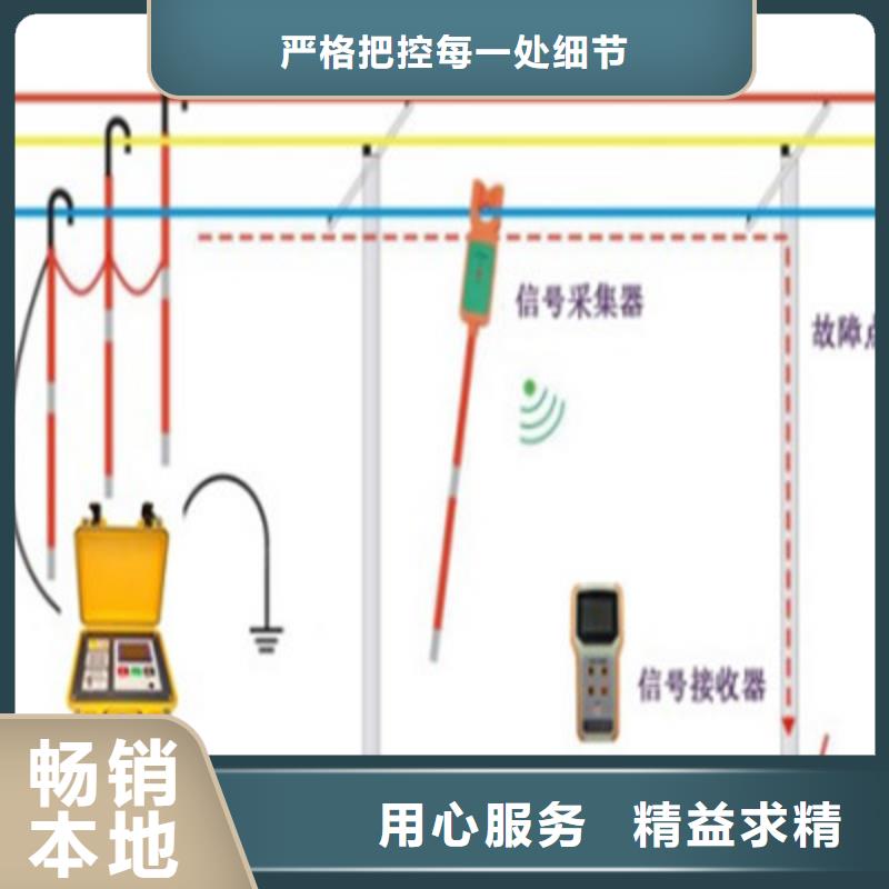 直流接地故障查找仪规格尺寸