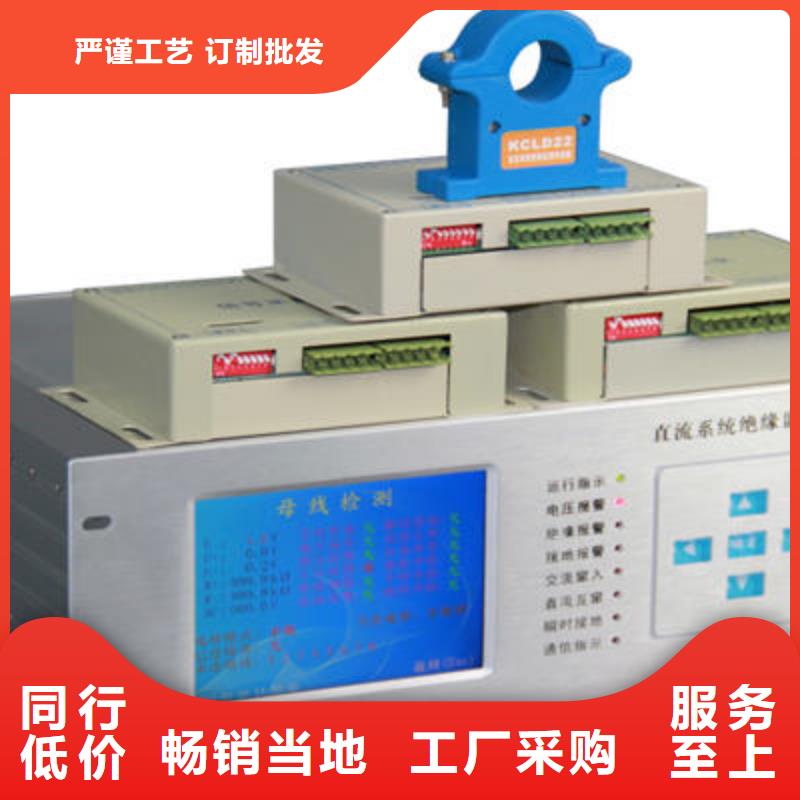 回路多点接地故障查找仪2025已更新(今日/本地)
