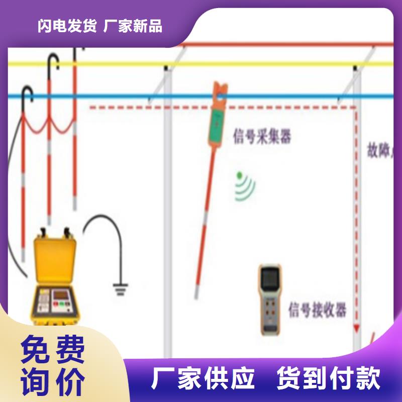 电缆漏电测试仪多年经验