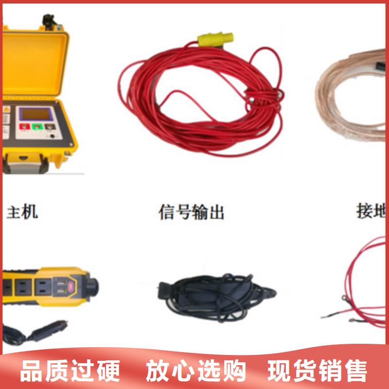 异频线路参数测试仪_三相交直流功率源供货及时