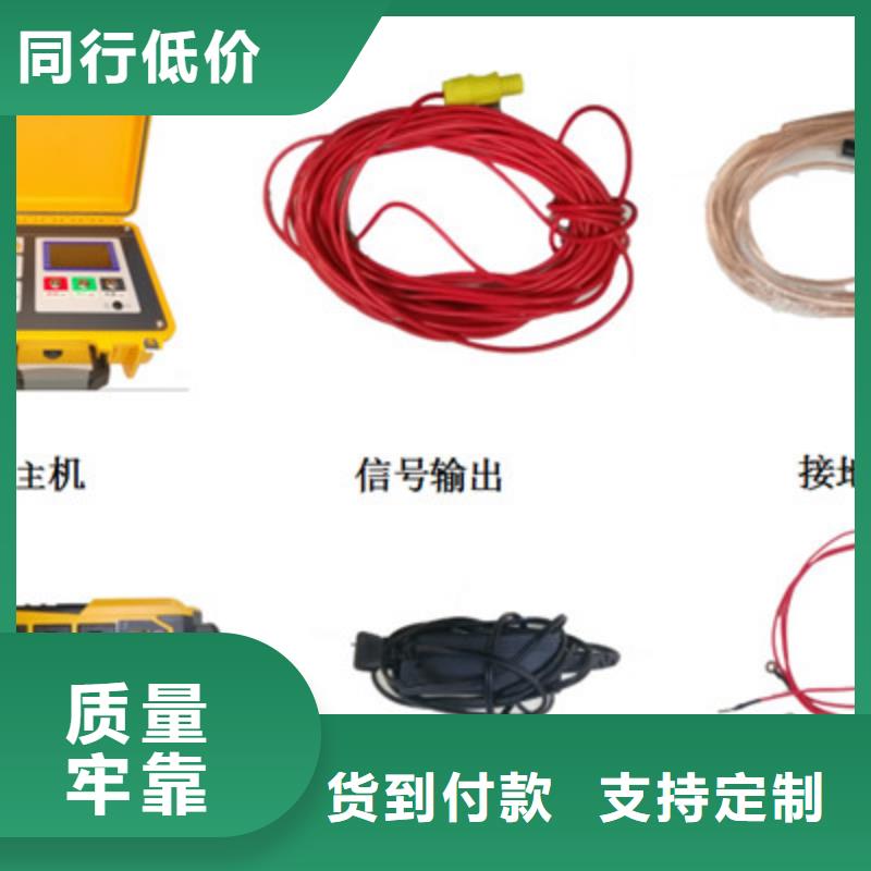 埋地管线防腐层探测检漏仪