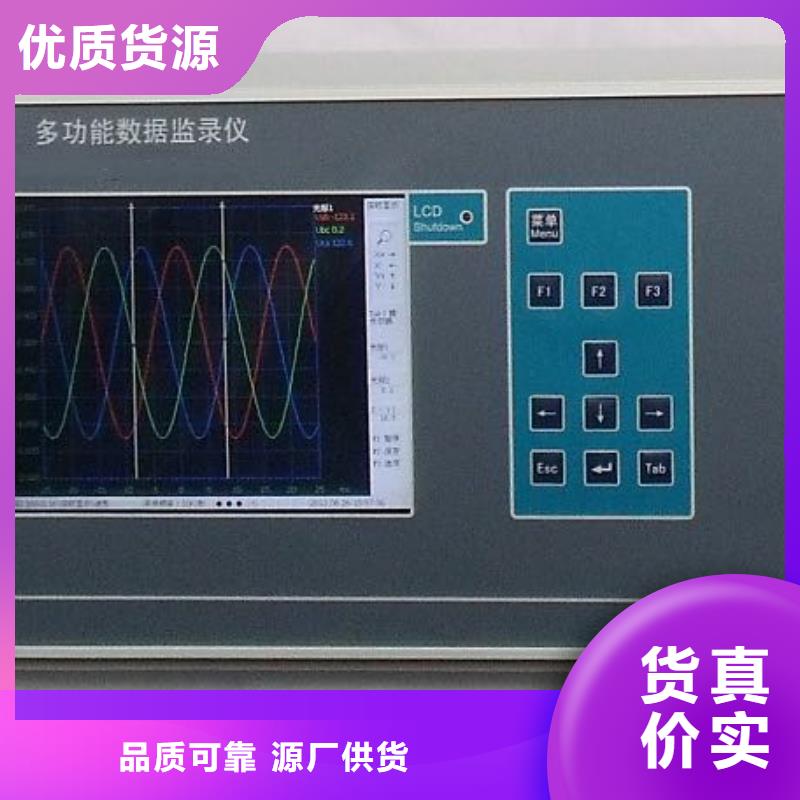 真空度开关测试仪-工频交流耐压试验装置厂家直销