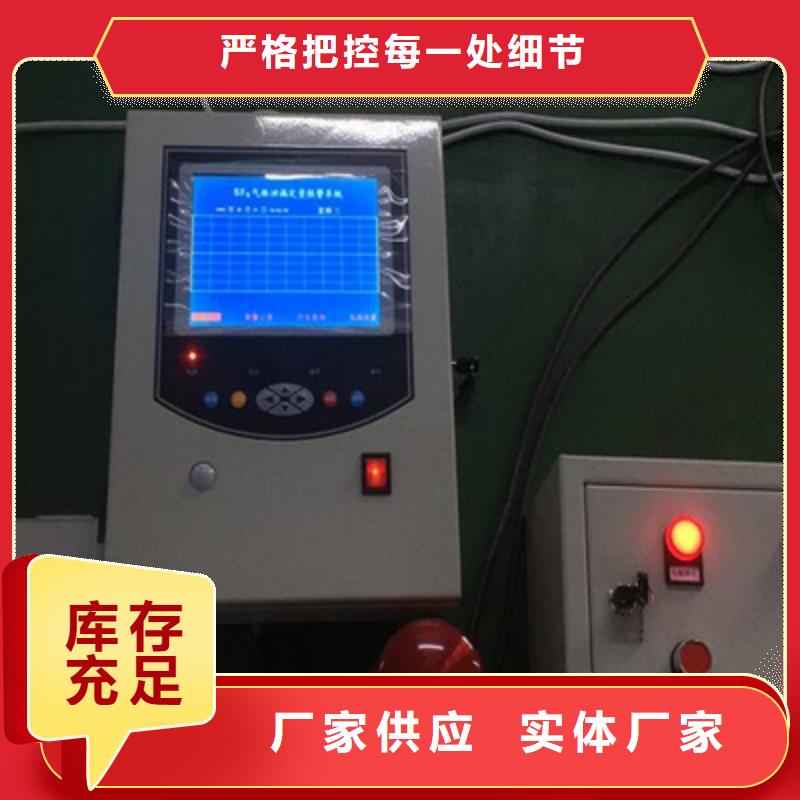 SF6气体抽真空充气装置灭磁过电压测试装置产地货源
