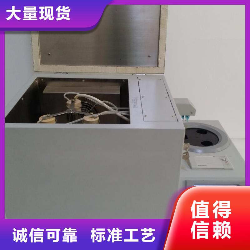 变压器油色谱在线监测系统TH-0301交直流仪表校验装置合作共赢