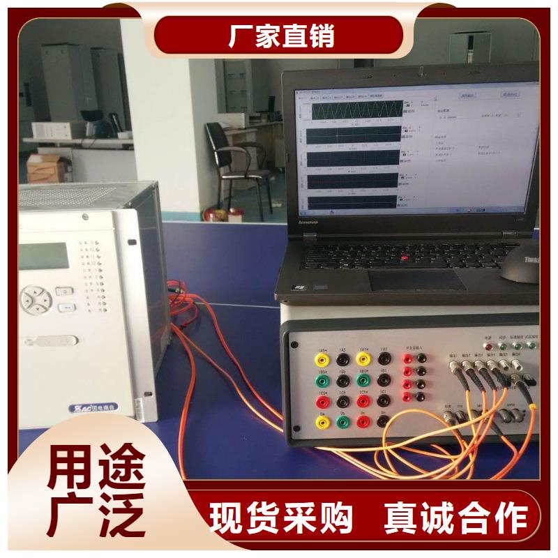 热继电器测试仪灭磁过电压测试装置质检合格发货