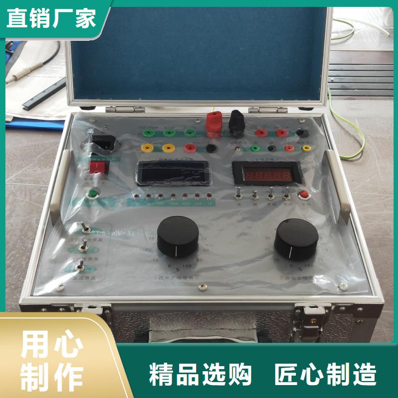 热继电器测试仪蓄电池测试仪长期供应